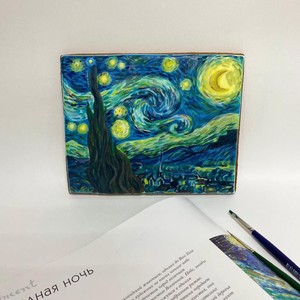 Имбирный пряник ручной работы "Звездная ночь. Ван Гог"